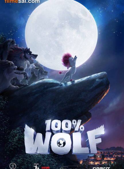 فیلم ۱۰۰% Wolf