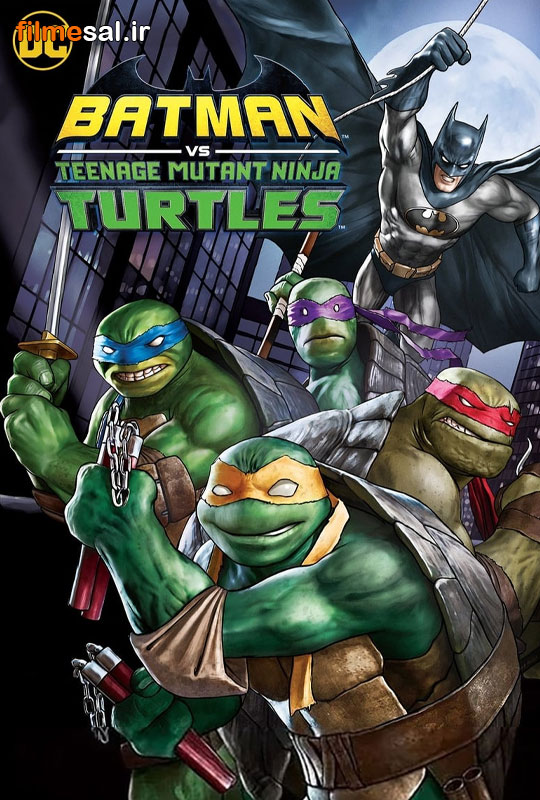 فیلم Batman vs Teenage Mutant Ninja Turtles