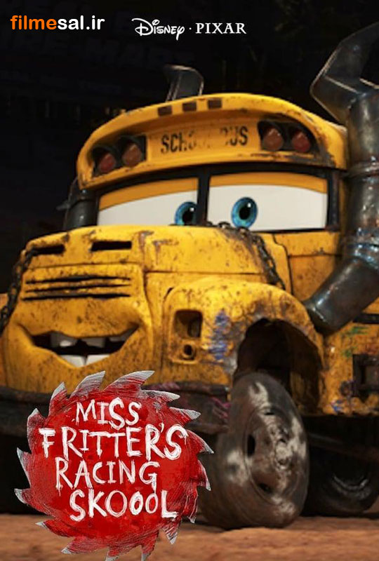 فیلم Miss Fritter’s Racing Skoool