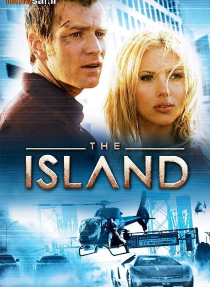 فیلم The Island با دوبله فارسی
