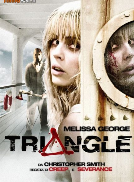 فیلم Triangle 2009