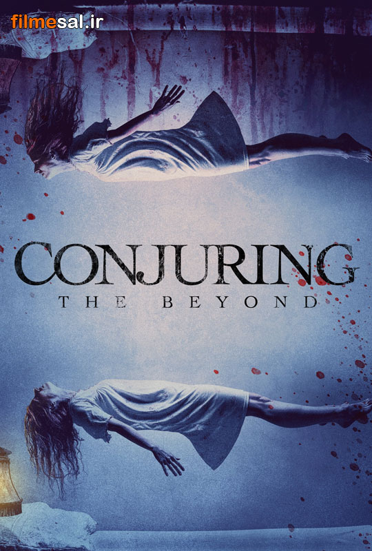 دانلود فیلم Conjuring: The Beyond