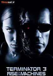 دانلود Terminator 3: Rise of the Machines