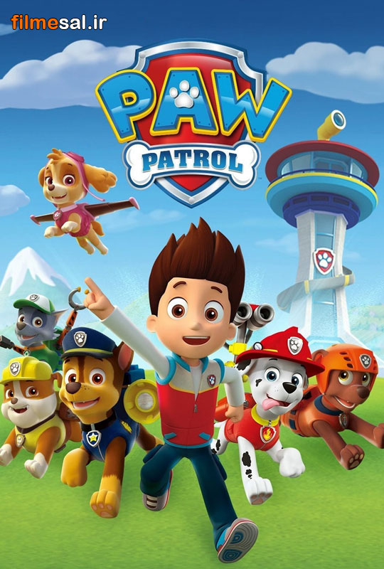 دانلود سریال  PAW Patrol