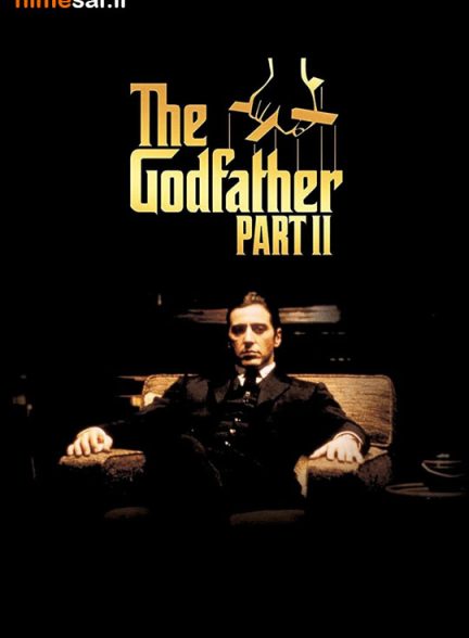 دانلود فیلم The Godfather Part II