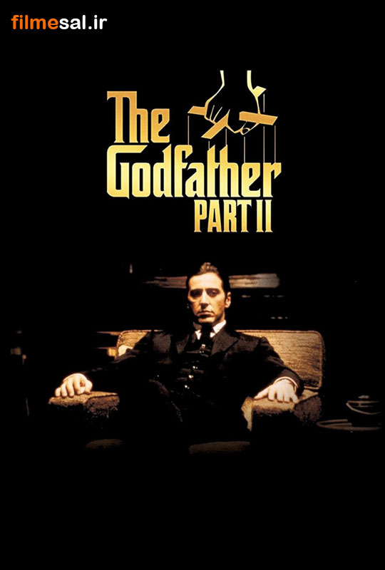 دانلود فیلم The Godfather Part II