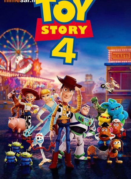 دانلود فیلم Toy Story 4