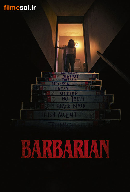 دانلود فیلم Barbarian