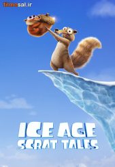 دانلود سریال  Ice Age Scrat Tales