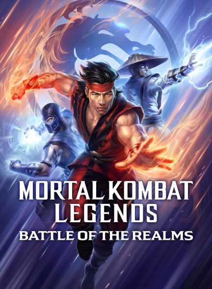 دانلود فیلم Mortal Kombat Legends Battle of the Realms