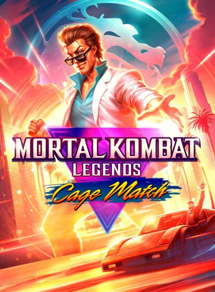 دانلود انیمیشن Mortal Kombat Legends Cage Match