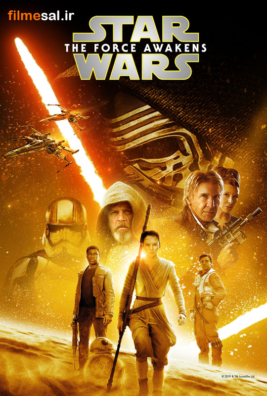 دانلود فیلم Star Wars Episode VII – The Force Awakens
