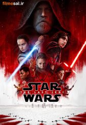 دانلود فیلم Star Wars Episode VIII – The Last Jedi