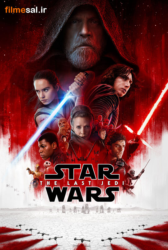 دانلود فیلم Star Wars Episode VIII – The Last Jedi