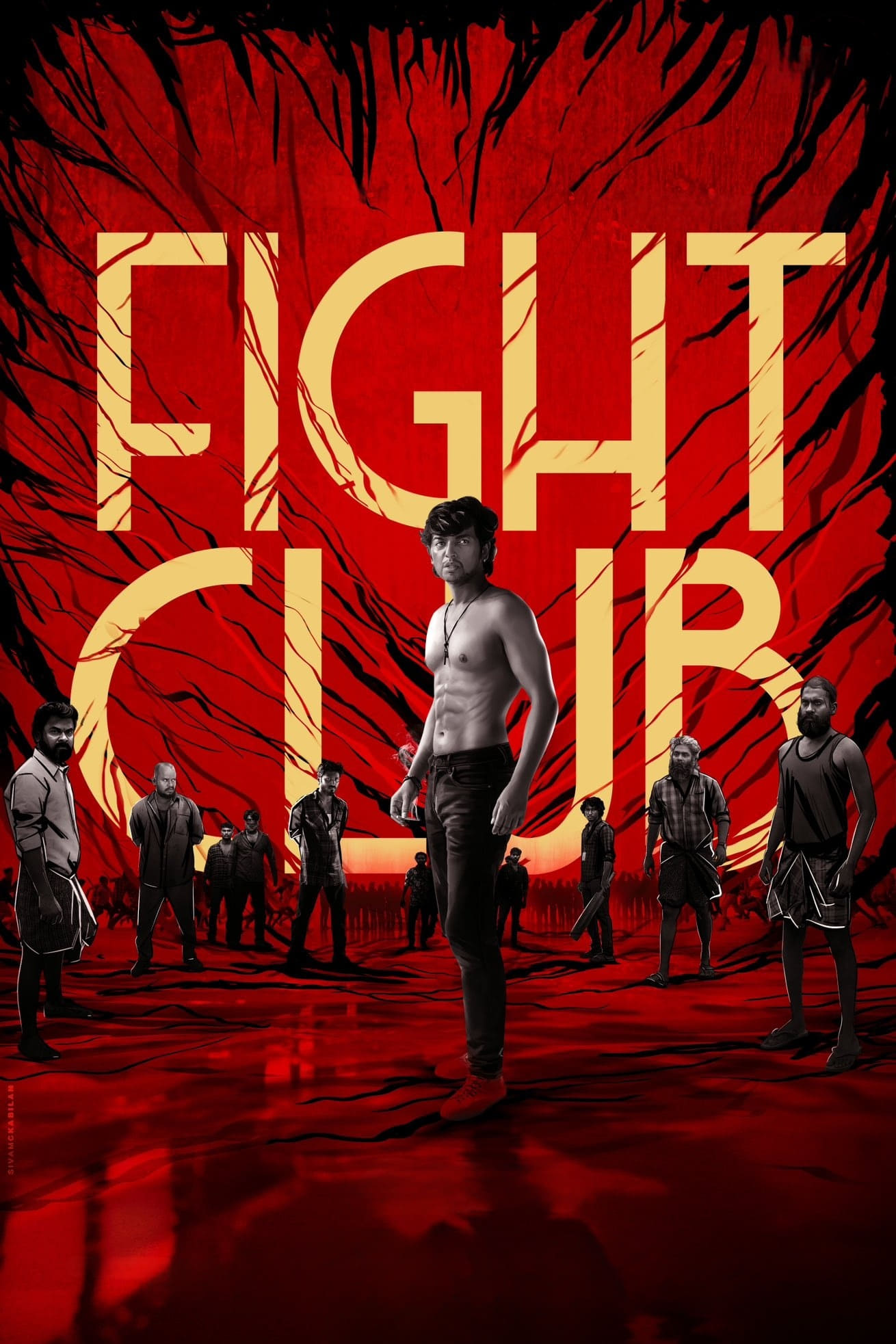 دانلود فیلم Fight Club